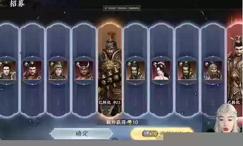 极无双武将阵容如何搭配