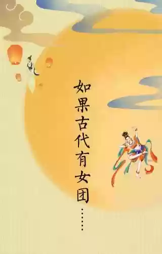 阵容课代表(课代表怎么选择)