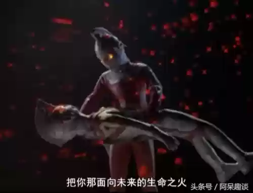 阵容召唤奥特曼(奥特曼系列ol新生代召唤怎么解锁)插图4