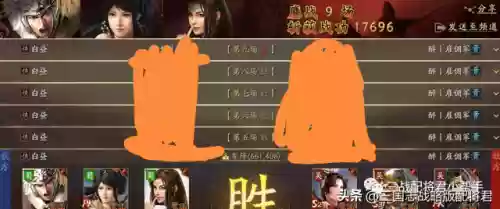 最强骑警阵容(战机大作战对战阵容推荐最新)插图2