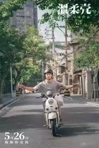 温柔壳阵容(云顶之弈努努阵容搭配)插图1