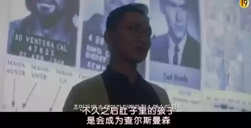 顶级阵容韩剧(韩国历史最佳阵容)插图75