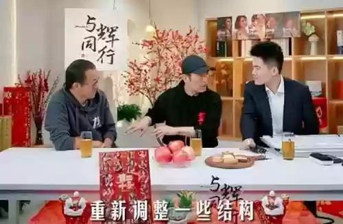 演员强阵容(我叫mt平民最强阵容)插图2