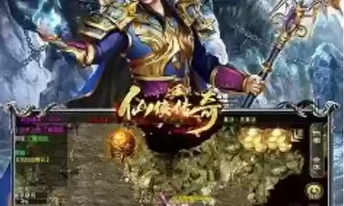 传奇英雄搭配阵容