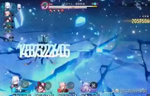 3.6复刻阵容(原神3.6复刻角色)插图2