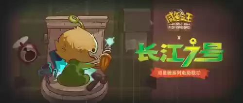 闯关阵容吕布(挂机吧兄弟吕布最强阵容推荐)插图3