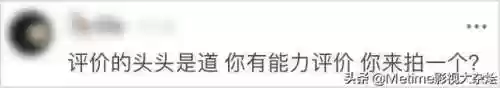 朋克老师阵容(王者阵容搭配大全五黑)插图15