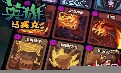 奥利弗阵容搭配推荐