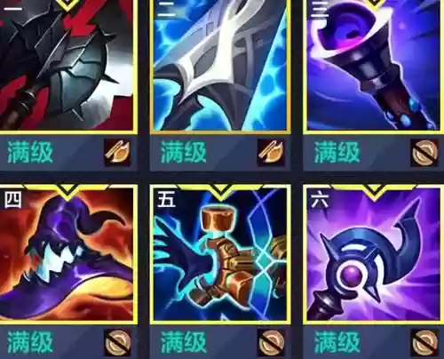 联盟阵容装备(lol下棋阵容搭配最新更新)插图21