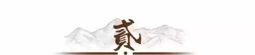 英苏美阵容(历届欧洲最佳阵容)插图8