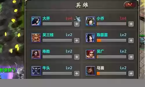 魔兽10.1阵容搭配