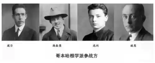 物理阵容对决(崩坏三物理队搭配)插图8