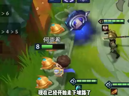 洛克9.22阵容(洛克王国怎么玩)插图1