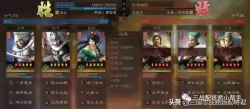 叔叔枪阵容(强袭枪手配什么阵容最新版本)插图2