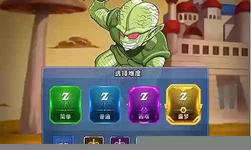 龙珠15阵容搭配