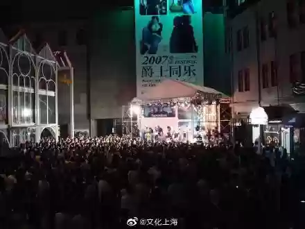 爵士2019阵容(雷霆阵容2019)插图1
