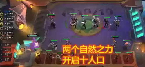 海盗阵容代码(加勒比海盗启航sss阵容)插图3