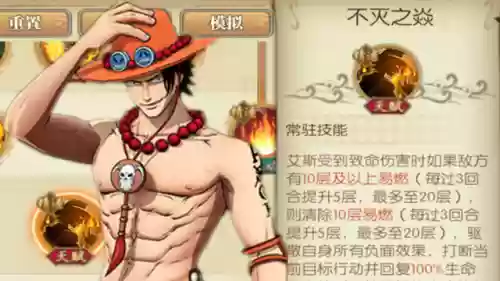 更恶心阵容(王者三排恶心阵容)