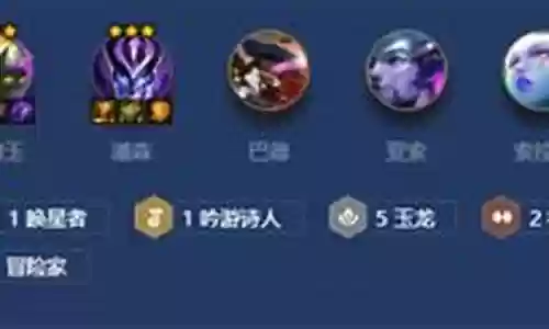 玉龙阵容最强搭配是什么