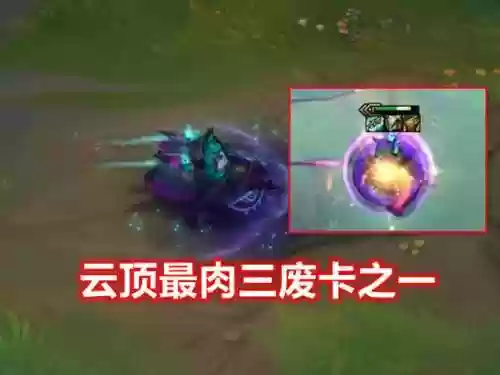 恶心阵容天使(s10天使阵容搭配最新版本)插图2
