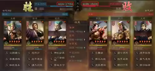 麒麟蛇阵容(麒麟阵容搭配最高输出)插图4