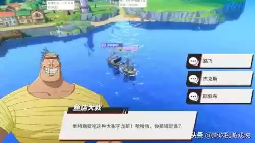 风车桶阵容(风火阵容怎么搭配)插图19