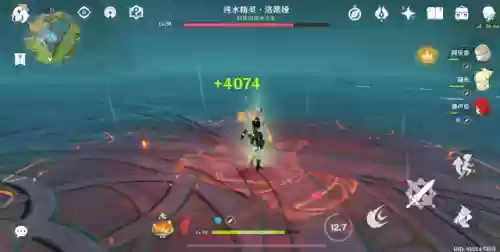 无相之水 阵容(无相之水技能详解)插图3 无相之水 阵容(无相之水技能详解)插图3