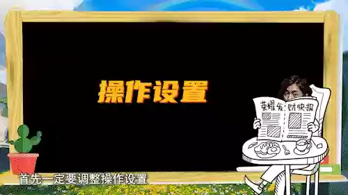 马超双边阵容(马超怎么搭配阵容)插图1
