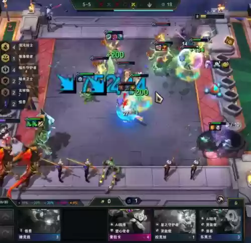 混沌稻草阵容(云顶之奕3.5版本阵容)插图11