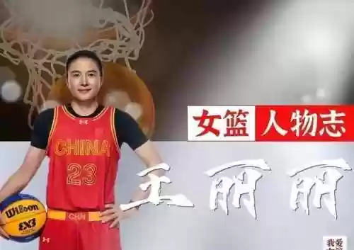 未来战斗阵容(未来的恐惧无尽挑战阵容)插图8