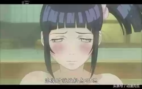 火影强者阵容(火影忍者火主平民最强阵容)插图8