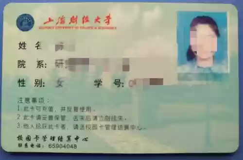 黑客阵容弱点(气势汹汹黑客怎么选)插图2