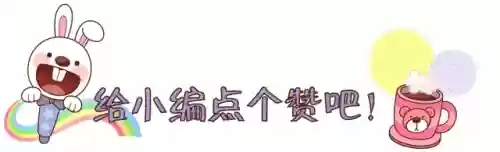 太阳阵容强度(太阳紫外线强度)插图6