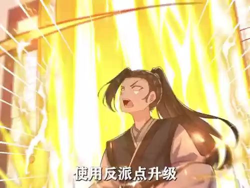 秦风的阵容(秦时明月平民最强阵容)插图2