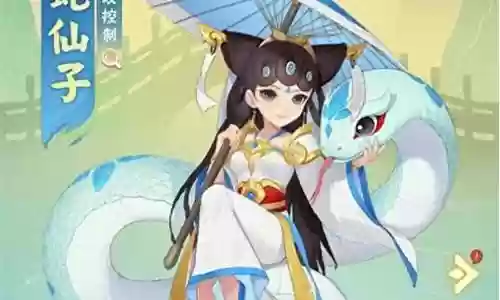 葫芦娃氪金阵容搭配