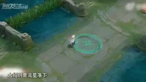 阵容对抗皮肤(西洋棋皮肤最佳阵容)插图7