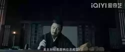 闪烁烛龙阵容(乱斗西游烛龙40亿阵容)插图9