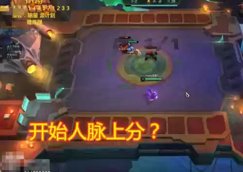 海盗阵容代码(加勒比海盗启航sss阵容)