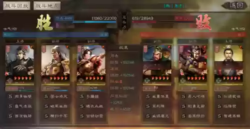 爆头队阵容(cf潜龙队被爆头图片)插图10