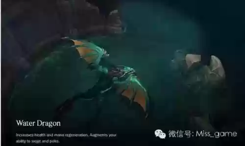 元素龙阵容(云顶之弈龙族阵容搭配图表)插图2