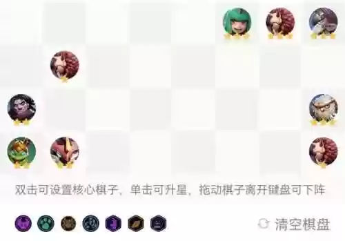 虫德鲁伊阵容(怀旧服德鲁伊虫群技能)插图12