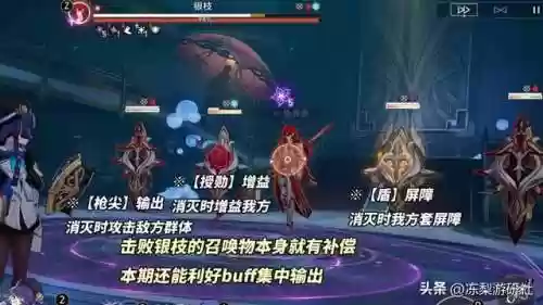 12关阵容(部落冲突12本最强阵容)插图10