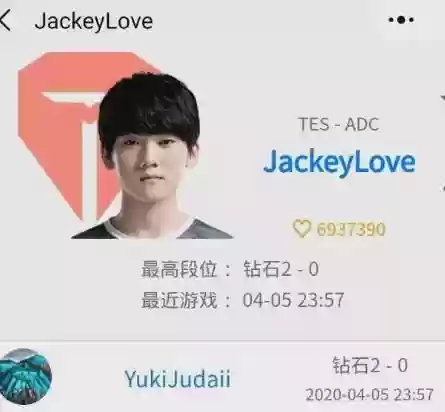 复刻 白龙阵容(口袋复刻后期阵容搭配)插图2