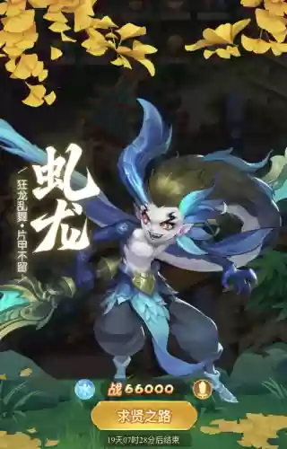 狂狷试炼阵容(潮灵王国阵容搭配攻略)