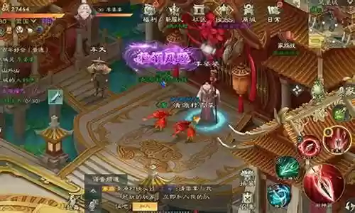 绿色征途手游英雄搭配阵容