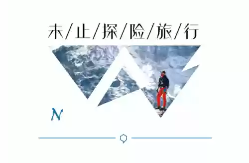 冰川野阵容(多多自走棋冰川恶魔阵容)