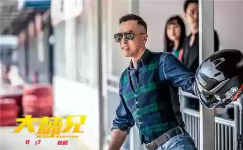 无双之城阵容(无双战车最强阵容)插图5