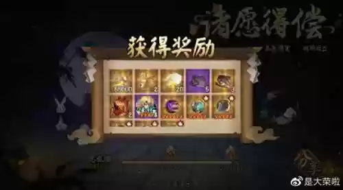 真实羁绊阵容(火影忍者羁绊有哪些组合)插图14
