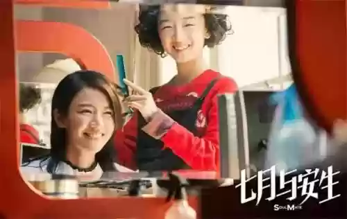 小妞夺冠阵容(11小牛夺冠阵容以及数据)插图3