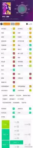 实况后防阵容(实况防守反击最好的阵型)插图5